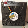 AVC qi hong BAKA1232B2U 12cm 12032 12V 2.4A Turbo Blower 4-Wire