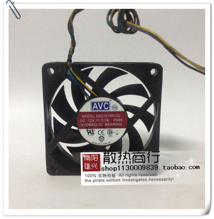 AVC 7015 12v 0.7a CPU Large Air Cooling Fan De07015r12u Four-Wire Fan-inewdeals.com