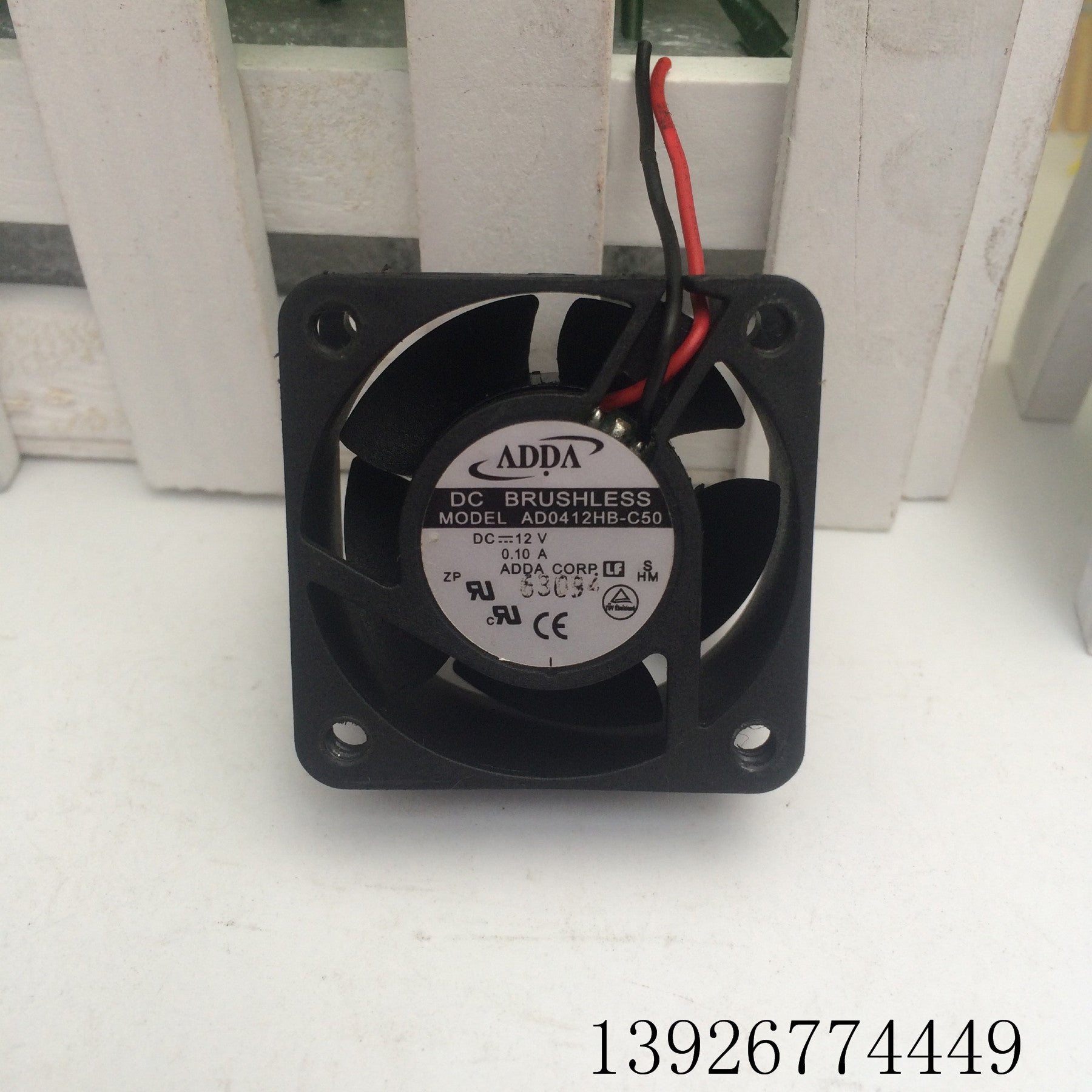 Adda AD0412HB-C50 4020 12V 0.10a 4cm Mute 2-Wire Cooling Fan