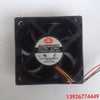 Qianhong CHD6012ES-AH(E) 6020 6cm 12V 0.30a 3/4 Wire Silent Case Fan