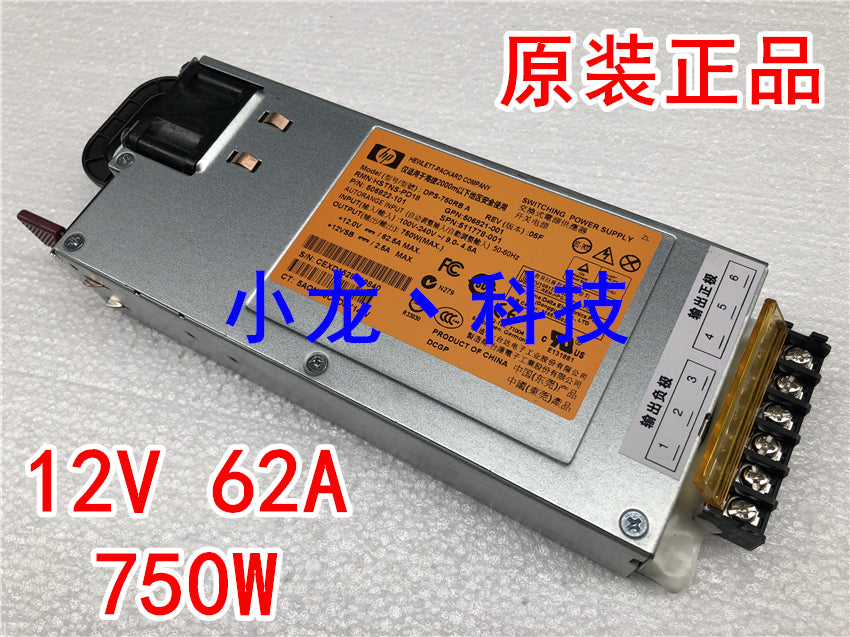 HP 12v60a 750W Server Power Supply 50A 40A Switching Power Supply Monitoring Silent Amplifier Stereo
