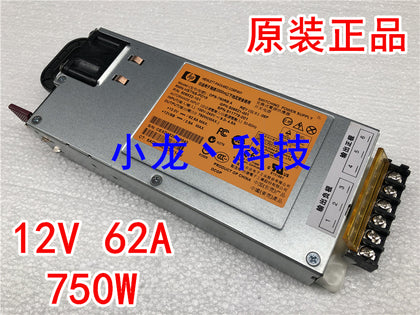 HP 12v60a 750W Server Power Supply 50A 40A Switching Power Supply Monitoring Silent Amplifier Stereo-inewdeals.com