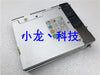 Zippy MRG-6500P-R 500W Redundant Module Power Supply Shuguang Server Power Supply