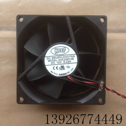 Keep A8025M12B 8025 80*80 * 25mm 12V 0.22A 2-Wire Double Ball Cooling Fan-inewdeals.com