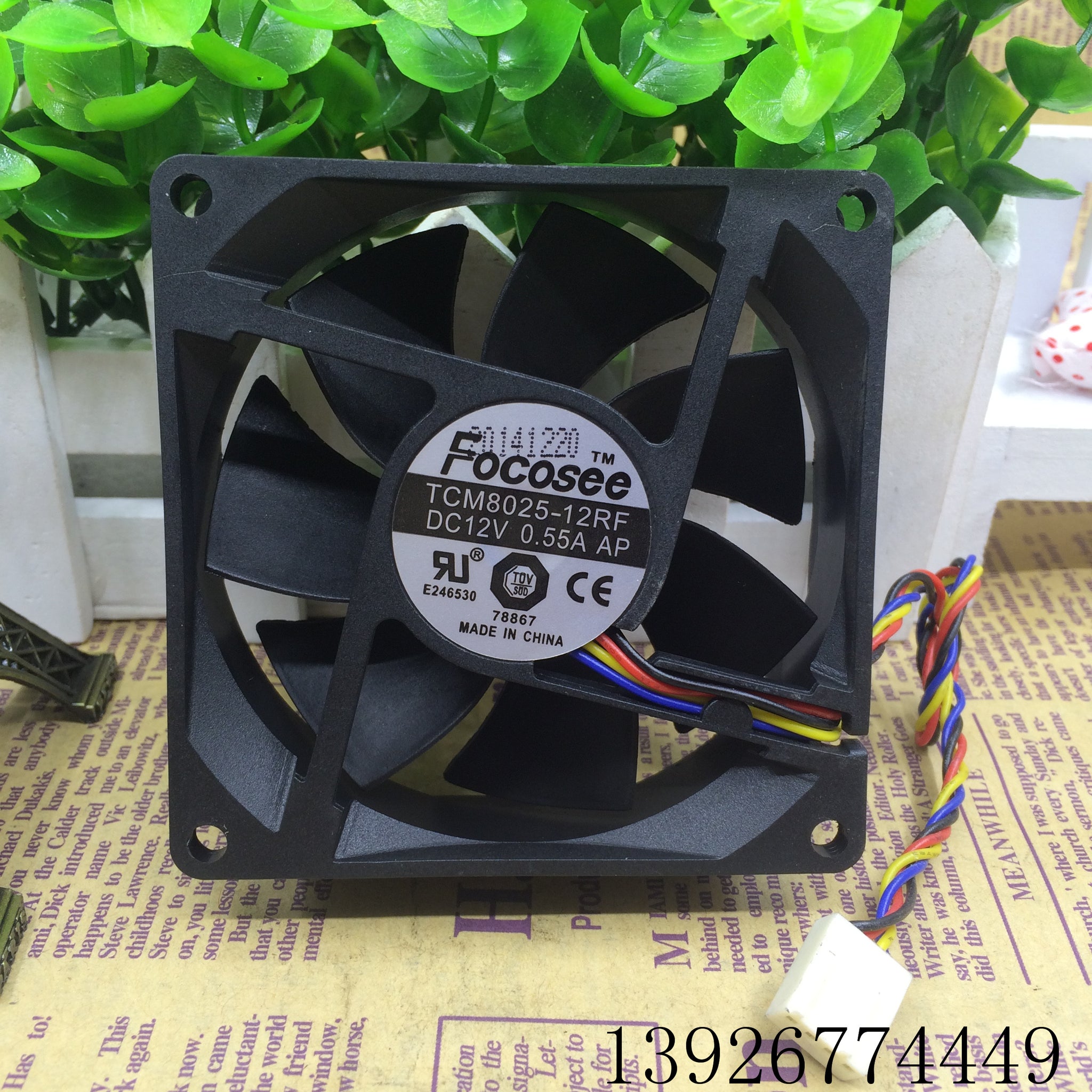 focosee TCM8025-12RF 12V 0.55A AP 8025 4-Wire PWM Cooling Fan