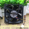 focosee TCM8025-12RF 12V 0.55A AP 8025 4-Wire PWM Cooling Fan