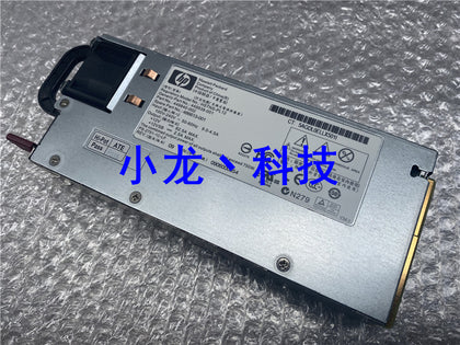 HP DL180G5 Power 750W HSTNS-PL12 449838-001 486613 449840-002-inewdeals.com