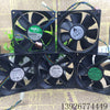 12V 9025 9cm 9cm 4 Pin/Line PWM Temperature Control Silent Case Cooling Fan