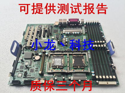 IBM X3400 X3500 Server Mainboard 42C1549 43W5176 44R5619-inewdeals.com