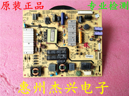Chuangwei 32e500e Power Board 5800-p32ewm-0710 168p-p32ewm-07 - inewdeals.com