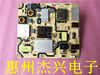 TCL Power 40-E461LD-PWA1XG 08-PE461LD-PW200AA