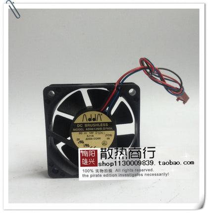 Adda 6015 6cm 12V 0.11a Power Supply Double Ball Cooling Fan AD0612MB-D76GL-inewdeals.com