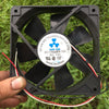 Dxw Fan Dc12025bb12h Dc12v Ventilateur de refroidissement à 3 fils à grand volume d'air