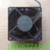 Then 7025 12V 0.19A 2810KL-S4W-B39 Projector Fan