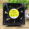 Japan Servo CNDC12Z4Q-023 12V 0.8A 12cm 12038 Industrial Fan