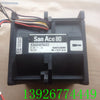Sanyo 9cra0848p8a003 48v 1.32a 8cm 8080 Supercharged Dual-Motor Cooling Fan