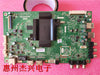 Skyworth/K55 Main Board 5800-a8s600-0p40 with Screen Rdl550fy (LD0-104)