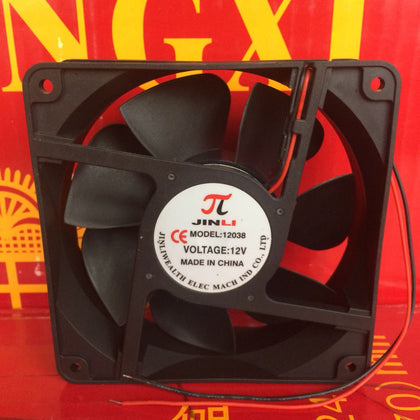 12CM Fan 12038 12V 120*120 * 38mm Oil 2-Wire Cooling Fan-inewdeals.com