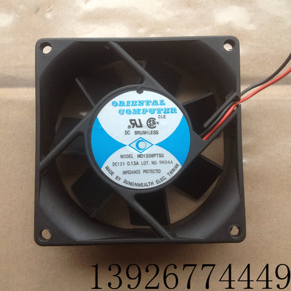 MD1208PTS3 12V 0.13A 80*80 * 25MM 8CM 2-Wire Mute Cooling Fan-inewdeals.com