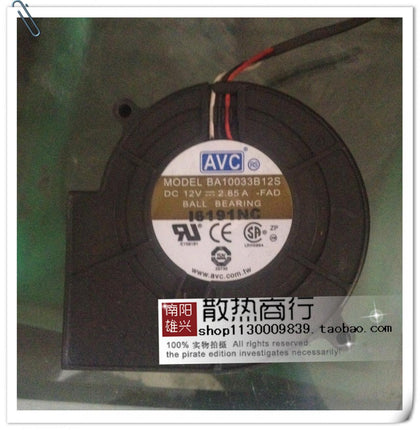 AVC Ba10033b12s 9733 12v 2.85a 3-Line Turbine Fan Large Air Volume-inewdeals.com