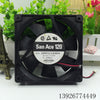 Sanyo Sanyo 109 P1212H459 12025 12V 0.45A 12CM Industrial Mute Cooling Fan