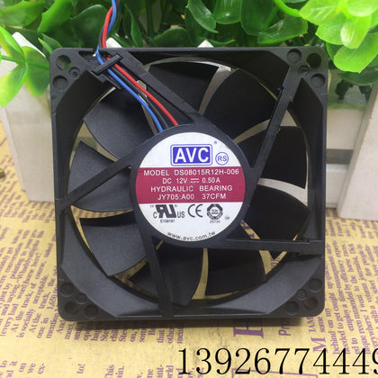 Dell Magnetic Suspension Fan for Qihong/AVC Ds08015r12h-006 8015 12v 0.50a-inewdeals.com