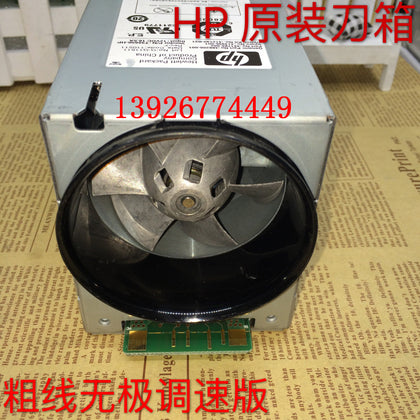 Car Refitting Powerful High-Power Electric Turbocharger 12V Large Air Fan 16.5a Thick Line Version-inewdeals.com