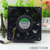 sunon PSD1212PMB1 12038 12V 21W 12CM 3-Wire Large Air Flow Cooling Fan