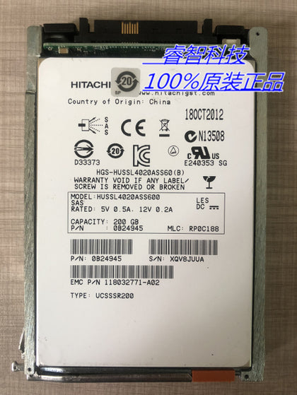 EMC 005050368 200G Disque dur SSD 2,5 pouces 0B27417