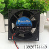 Panasonic panaflo 8CM 12V 0,32A FBP-08 B12H 8032 8CM Doppelkugel-Lüfter