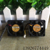SUNON GM1204PKBX-8A GM1204PKVX-8A 12V 2.4W 4020 2/3-Wire Cooling Fan