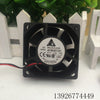 Delta DFB0612H 12V 0.15A 6cm 6025 Double Ball 2-Wire Cooling Fan