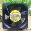 NMB Large Air Fan 4715ms-23t-b50 Cabinet Fan 230V Ups Power Fan