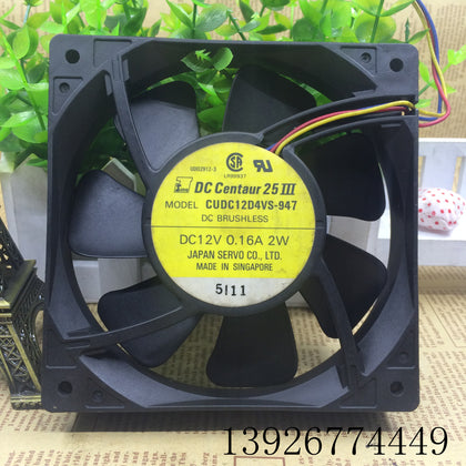 Japanese Servo/Seiko 12cm Cooling Fan CUDC12D4VS-947 12V 0.16a 3-Wire Fan-inewdeals.com