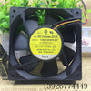 Japanese Servo/Seiko 12cm Cooling Fan CUDC12D4VS-947 12V 0.16a 3-Wire Fan