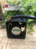sunon KDE1204PKVX 12V 0.12a 4020 4cm Cooling Fan