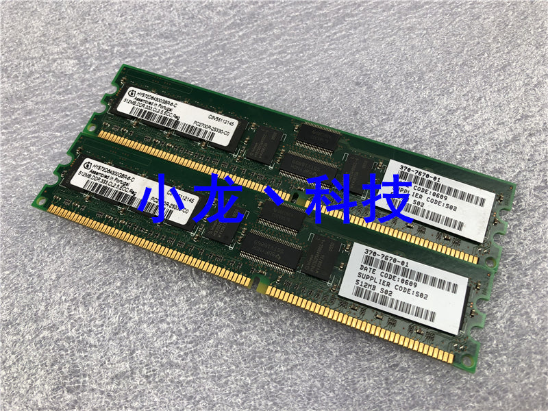 Sun 370-7670-01 512m, DDR333 ECC Memory PC2700R HYS72D64300GBR