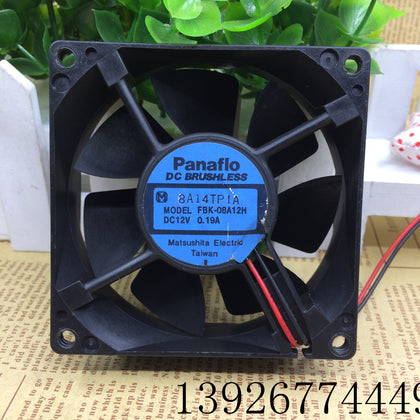 Panasonic FBK-08A12H 12V 0.19a 8025 8CM Cooling Chassis Fan 2-Wire-inewdeals.com