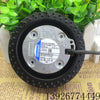 Germany Imported Ebmpapst RET97-25/18/2TDMPU 48V 1.17A 56W (36-60V)