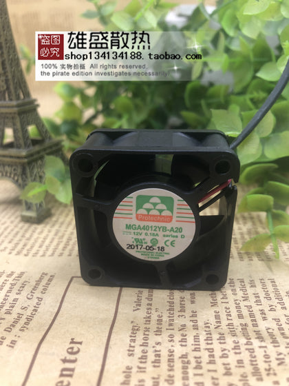 Yongli MGA4012YB-A20 4020 12V 0.18A 2-Wire shuang zhu Cooling Fan-inewdeals.com