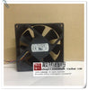 Delta Auc0812d 8025 12V 0.70a 8cm Large Air Volume PWM Temperature Control Cooling Air Dissipation