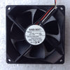 Japan NMB 9025 Double Ball 9cm Chassis Power Fan 12V 0.56a 3610kl-04w-b69
