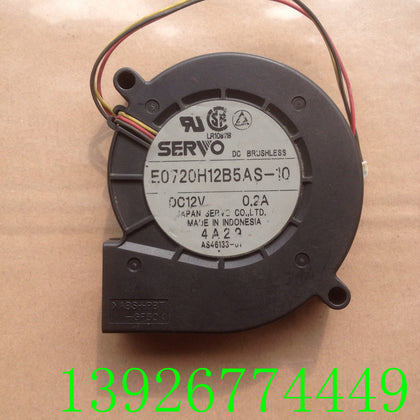 Japan Servo 12v 0.2a E0720H12B5AS-10 Projector Cooling Fan-inewdeals.com