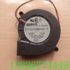 Japan Servo 12v 0.2a E0720H12B5AS-10 Projector Cooling Fan