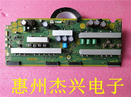 Panasonic TH-42PZ80C SS Board Z Board Tnpa4658 AC - inewdeals.com