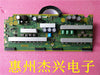 Panasonic TH-42PZ80C SS Board Z Board Tnpa4658 AC