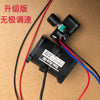 Sanyo Strong Wind Power 12V 1.4a Automobile/Motorcycle Turbocharger Fan Cooling Infinite Speed Regulation