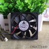 Delta Efb0812hhb 8015 12V 0.40a 8cm 2-Wire Double Ball Case Cooling Fan