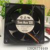 Sanyo 109r1212h1011 12v 0.52a Server Case 3-Wire Cooling Fan