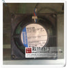Papst Fan 8312 HL 12V 330mA 4.0W 8032 2-Wire Double Ball Cooling Fan